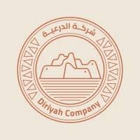 Diriyah Company Logo